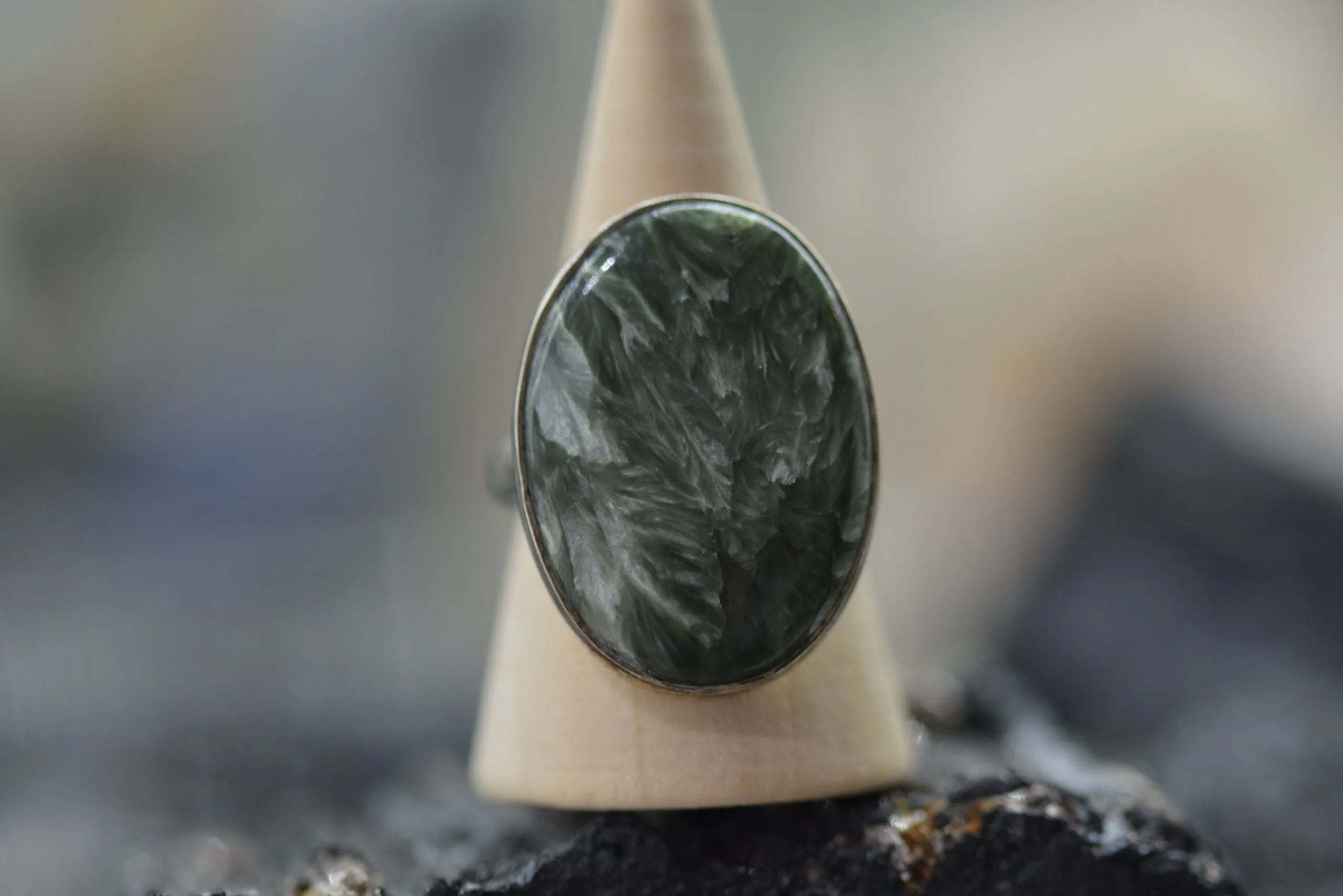 Serpentine
