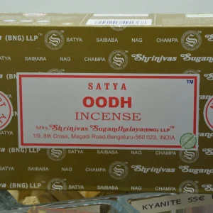 Oodh