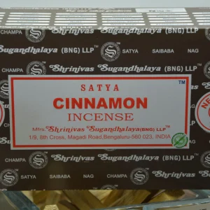 Cinnamon